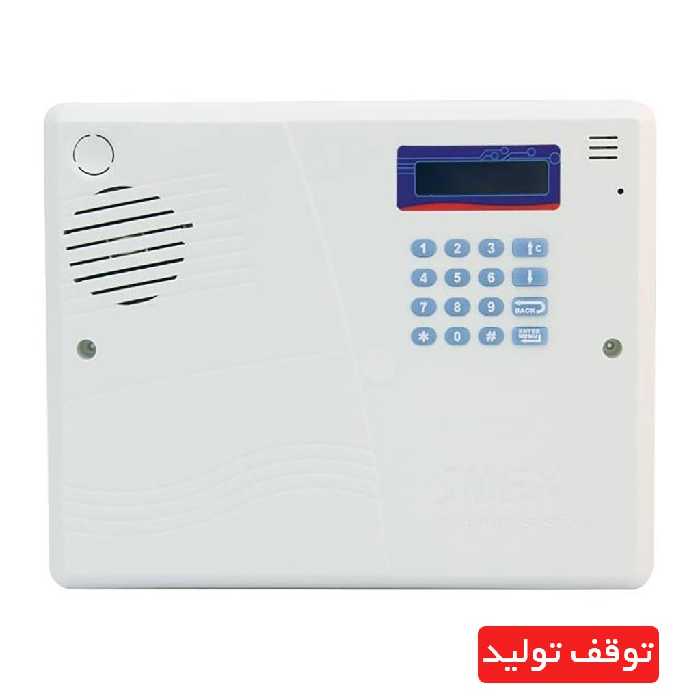 دزدگیر اماکن سایلکس مدل  Silex SG7