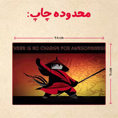 پازل 35 تکه مدل پاندا مونگ فو کار کد 50