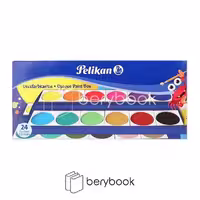 pelikan / پلیکان / آبرنگ حرفه ای اصل / 24 رنگ