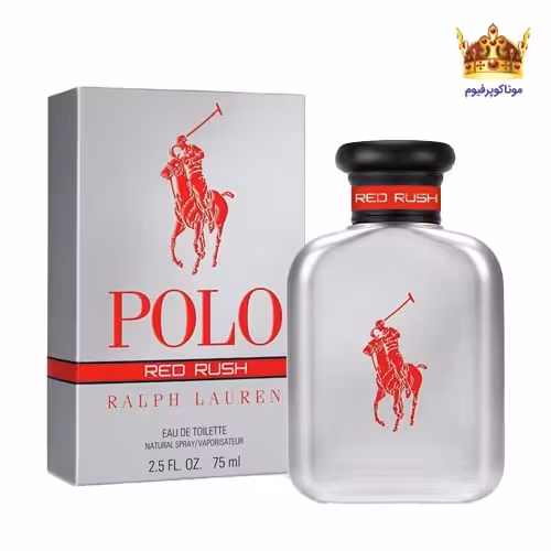 ادکلن رالف لورن رد راش | قیمت Ralph Lauren Red Rush | موناکوپرفیوم