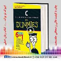 C All-in-One Desk Reference For Dummies