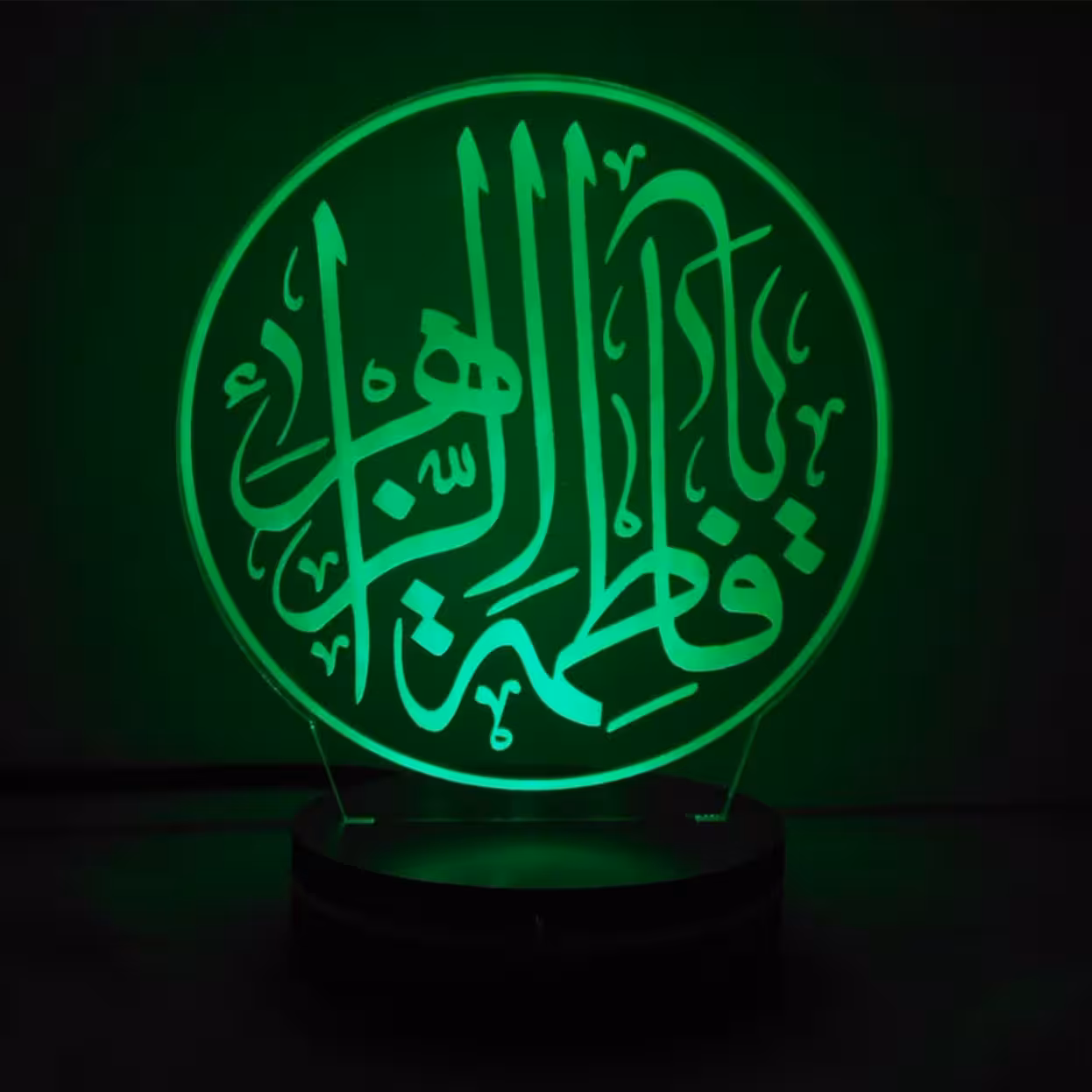 چراغ خواب طرح یا فاطمه الزهرا مدل کلید دار