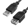 کابل افزایش طول USB مدل 2020 طول 1.5 متر