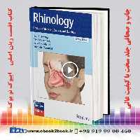 Rhinology: Diseases of the Nose, Sinuses, and Skull Base 2nd Edition
