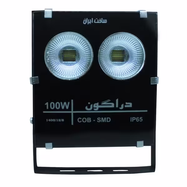 پرژکتور 100 وات دراگون مدل smd