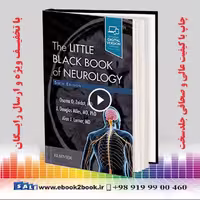 The Little Black Book of Neurology, 6th Edition