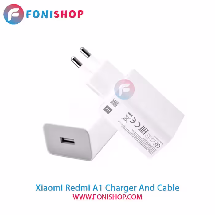 کابل و شارژر اصلی شیائومی Xiaomi Redmi A1