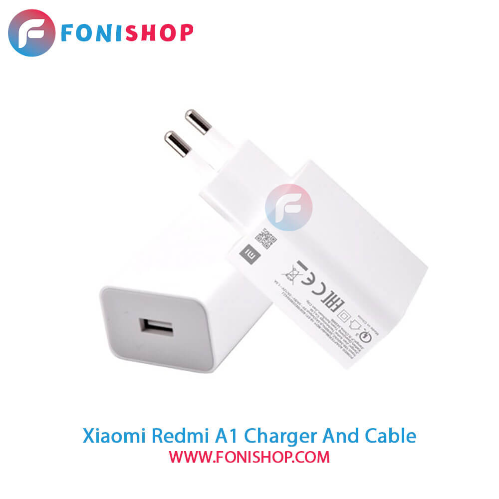 کابل و شارژر اصلی شیائومی Xiaomi Redmi A1