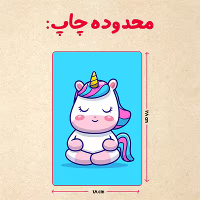 پازل 35 تکه مدل یونیکورن کد 3