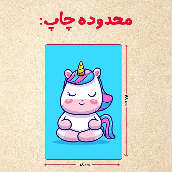 پازل 35 تکه مدل یونیکورن کد 3