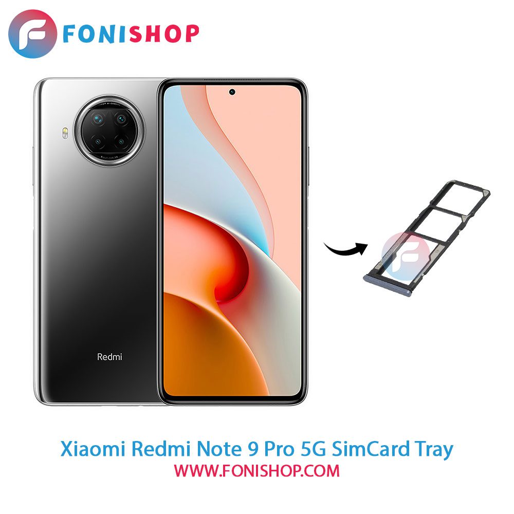 خشاب سیم کارت شیائومی Xiaomi Redmi Note 9 Pro 5G