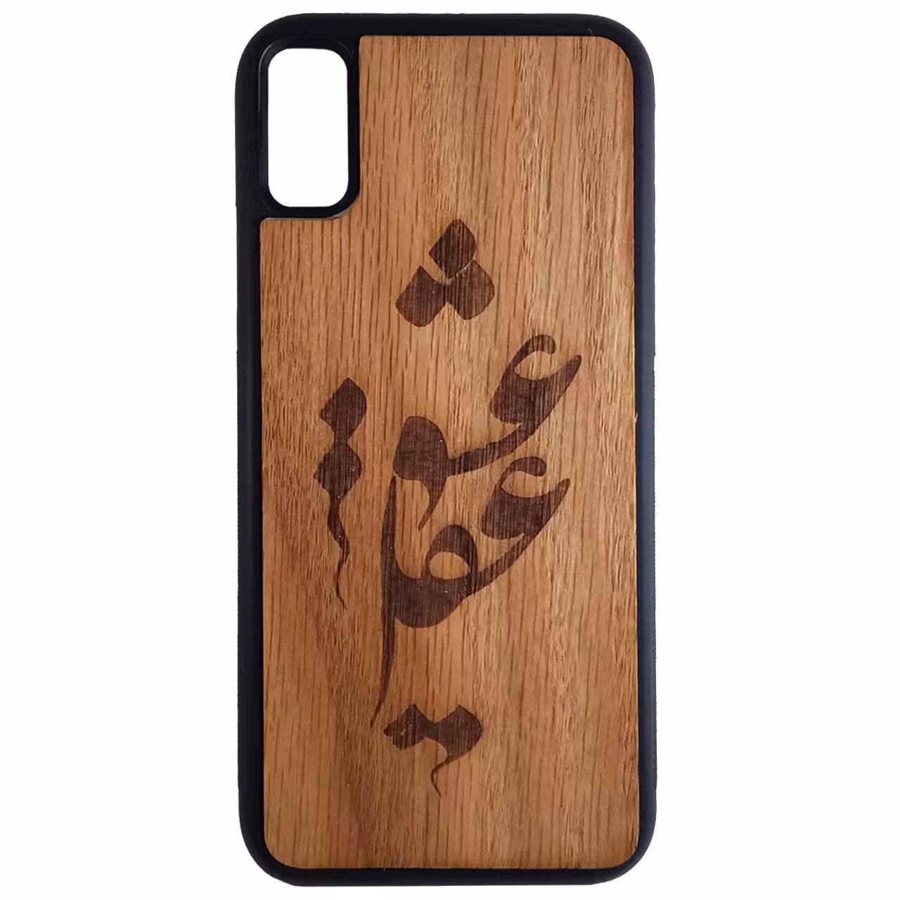 کاور طرح عقل و عشق کد 859 مناسب برای گوشی موبایل اپل iphone x/xs