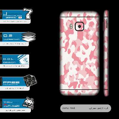 برچسب پوششی ماهوت مدل Army-Pink-FullSkin مناسب برای گوشی موبایل اچ تی سی One M9