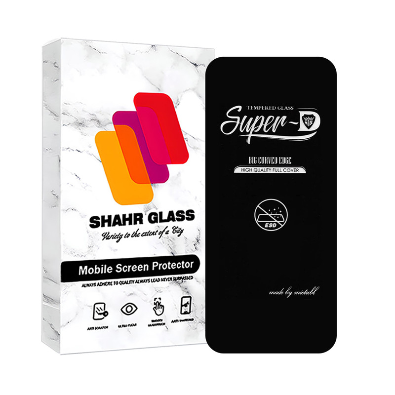 محافظ صفحه نمایش شهر گلس مدل SUPER2S مناسب برای گوشی موبایل اپل iPhone 16 Pro | کالا برتری