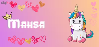 ماگ طرح تک شاخ مدل مهسا