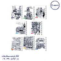 دفتر 80 کلاسیک فنری کد 191 عرش