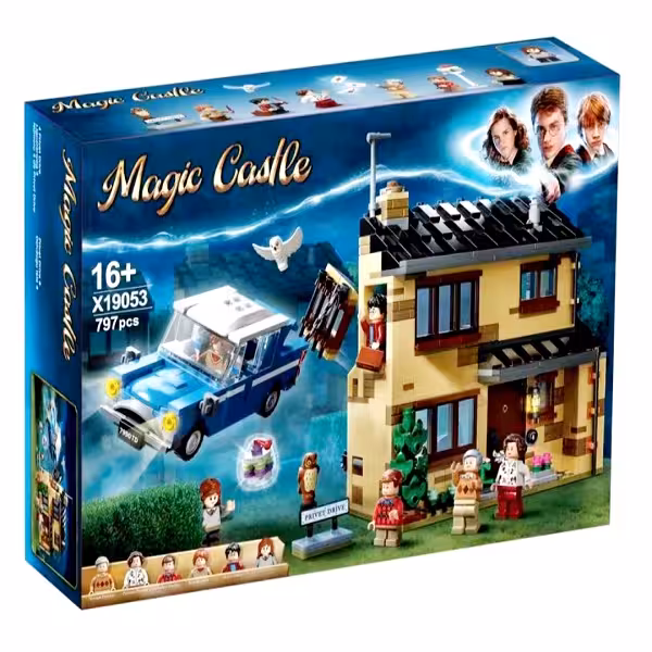 ساختنی طرح هری پاتر مدل Magic Castie کد X19053