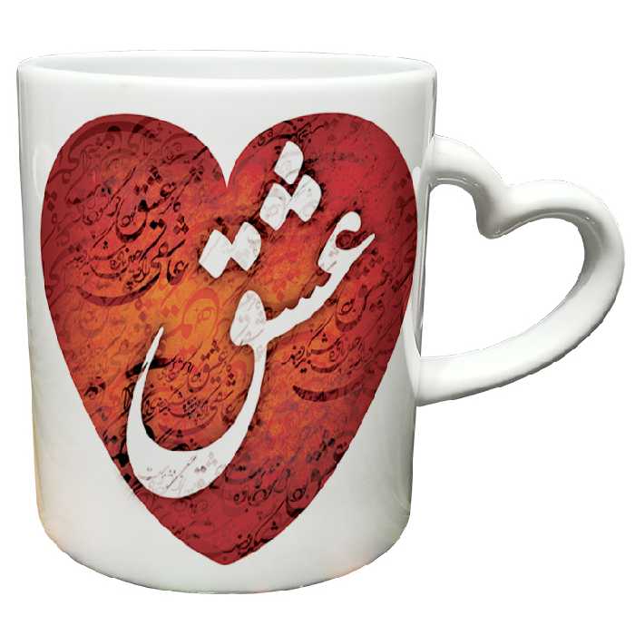 ماگ مدل دسته قلبی طرح عاشقانه کد 179