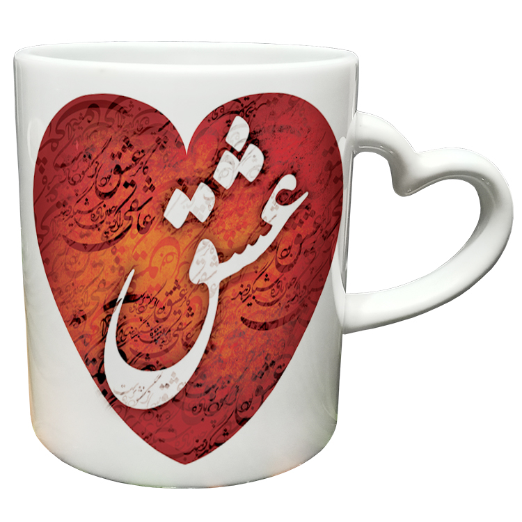 ماگ مدل دسته قلبی طرح عاشقانه کد 179