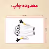 پازل 35 تکه مدل مینیون کد 93