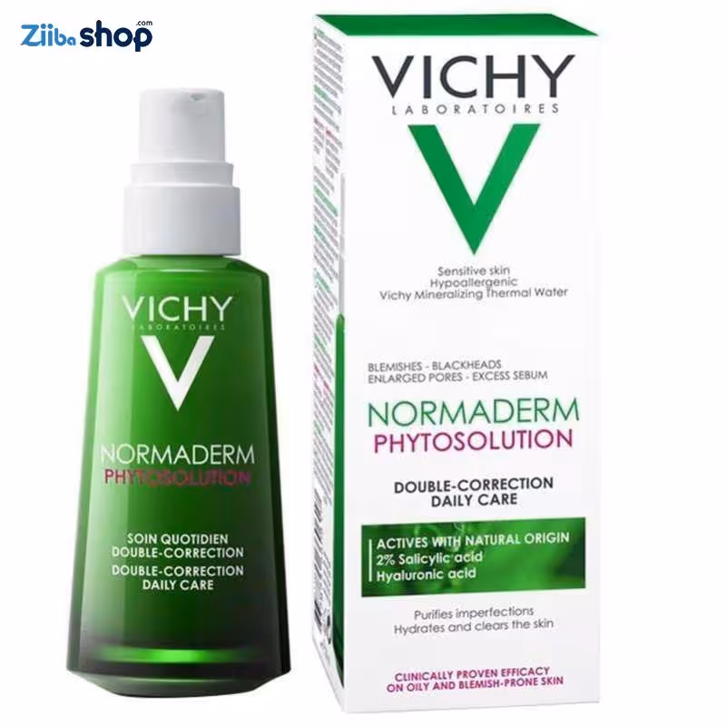 کرم آبرسان ویشی مدل NORMADERM حجم 50 میلی لیتر