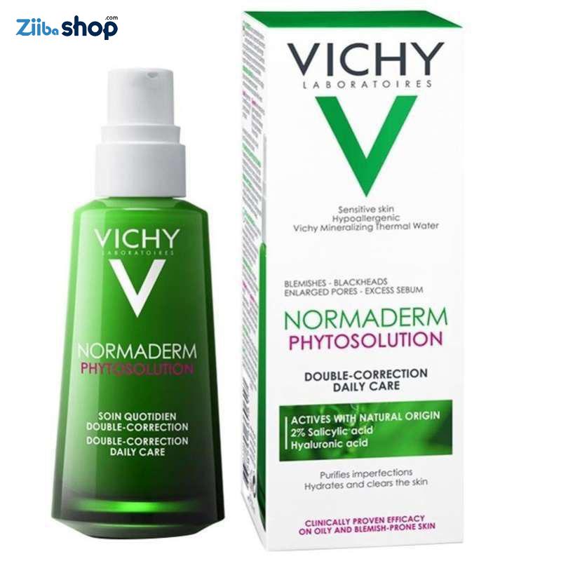 کرم آبرسان ویشی مدل NORMADERM حجم 50 میلی لیتر