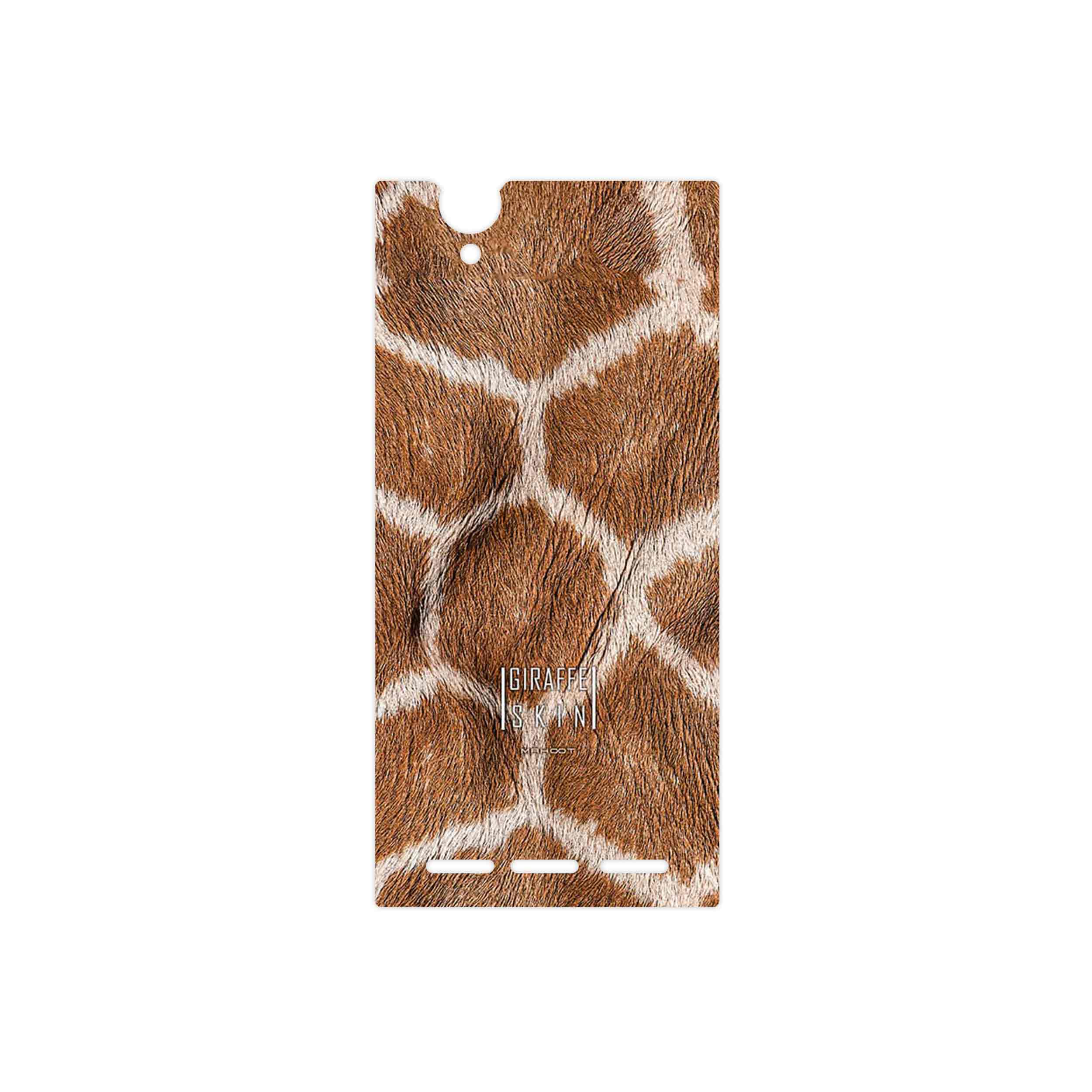 برچسب پوششی ماهوت مدل Giraffe Skin مناسب برای گوشی موبایل سونی Xperia T2 Ultra