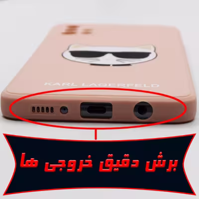 کاور لاین کینگ مدل SLKARELCAT مناسب برای گوشی موبایل سامسونگ Galaxy A22 4G