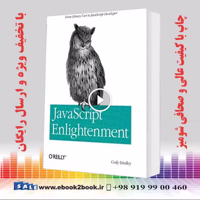 JavaScript Enlightenment : From Library User to JavaScript Developer
