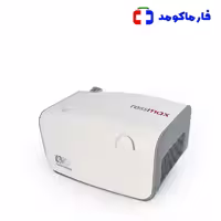 نبولایزر رزمکس مدل NB500