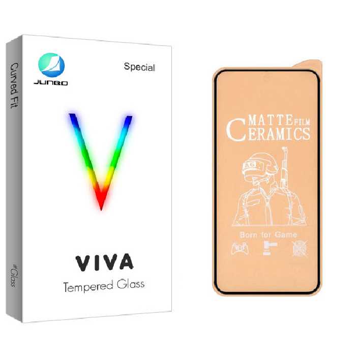 محافظ صفحه نمایش مات جانبو مدل Viva Glass مناسب برای گوشی موبایل شیائومی Redmi Note 9 | کالا برتری