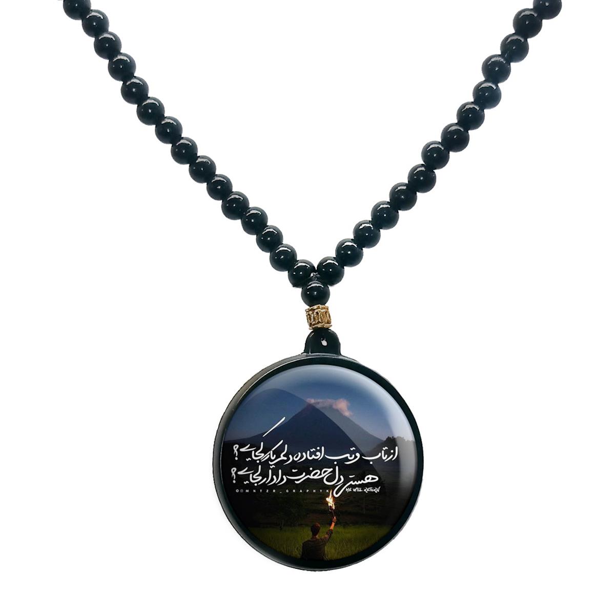 گردنبند پرمانه طرح امام زمان کد pmd.24107 مدل دو طرفه