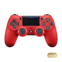 دسته PS4 قرمز مدل DUALSHOCK – های کپی