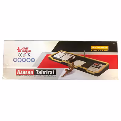 استند لوازم اداری رومیزی آذران تحریرات مدل A362
