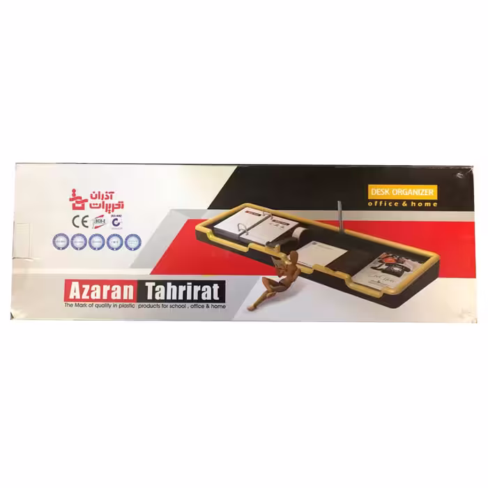 استند لوازم اداری رومیزی آذران تحریرات مدل A362