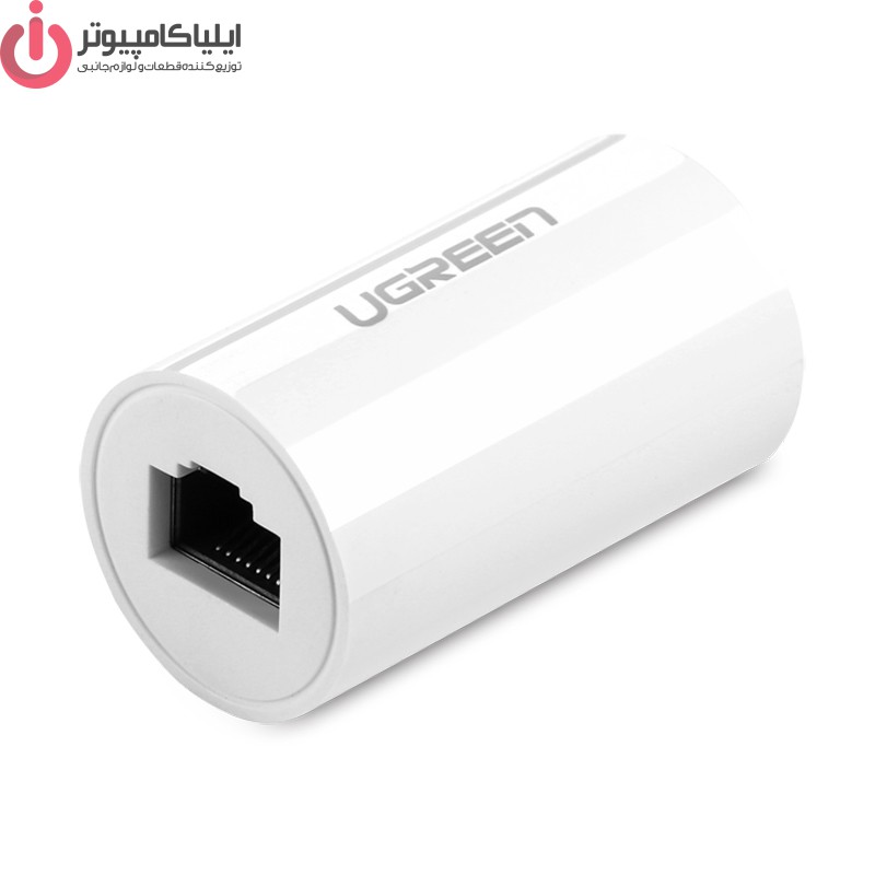 مبدل RJ45 به RJ45 مدل UGREEN NW116 – 20391