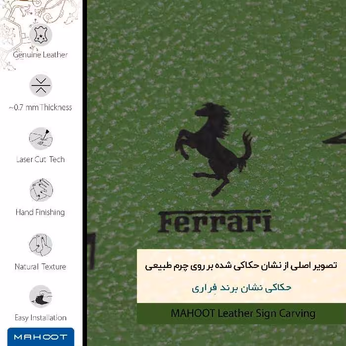 برچسب پوششی ماهوت مدل GL-FRRI مناسب برای گوشی موبایل هوآوی Y3 2017