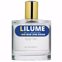 عطر ادکلن زارکوپرفیوم عودیش 100 میل مردانه – زنانه