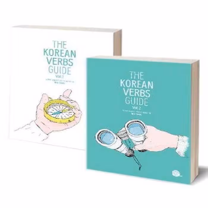 The Korean Verbs Guide کتاب راهنمای افعال کره ای
