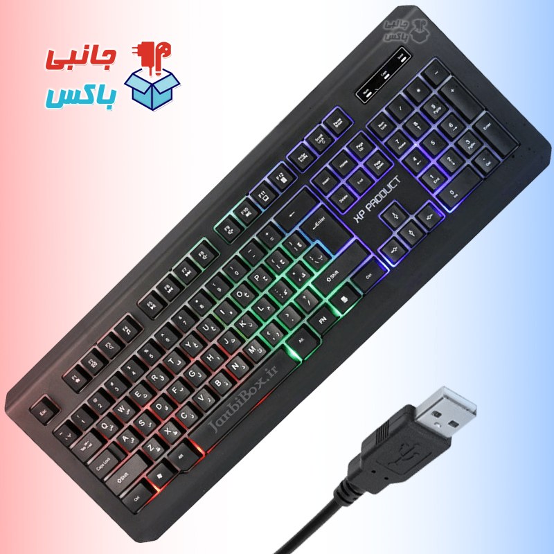 کیبورد گیمینگ XP مدل 9100G ا Xp Product 9100G صفحه کلید کامپیوتر جانبی باکس