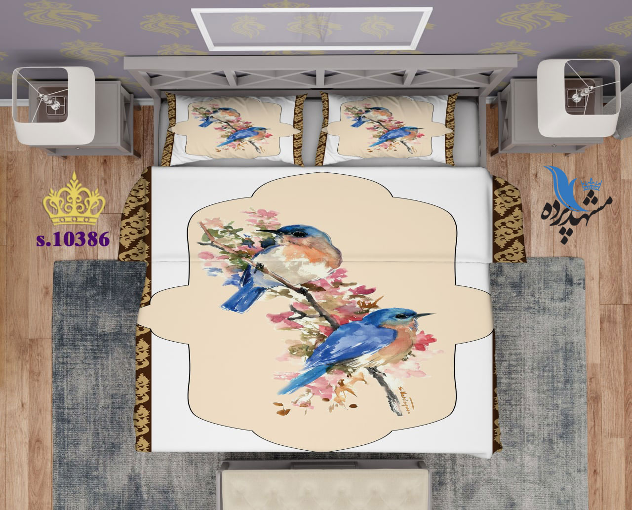 ست روتختی دو نفره طرح پرنده S10386