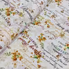 ملحفه مدل کلاسیک دونفره سایز 220×200 سانتی متر