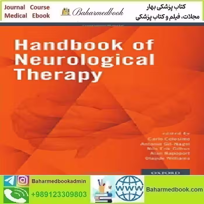 Handbook of Neurological Therapy 2015 TRUE PDF price 1€ - کتاب پزشکی بهار