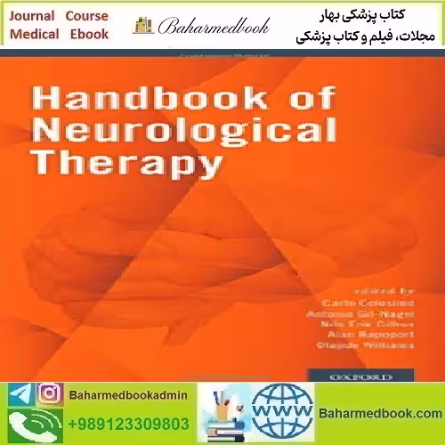 Handbook of Neurological Therapy 2015 TRUE PDF price 1€ - کتاب پزشکی بهار