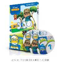 نرم افزار دی وی دی DVD مداد چهارم دبستان