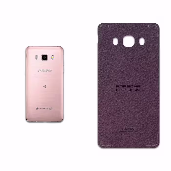 برچسب پوششی ماهوت مدل PL-PRDS مناسب برای گوشی موبایل سامسونگ Galaxy J5 2016