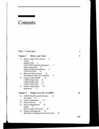خرید و دانلود نسخه کامل کتاب The design and implementation of the 4. 4BSD operating system