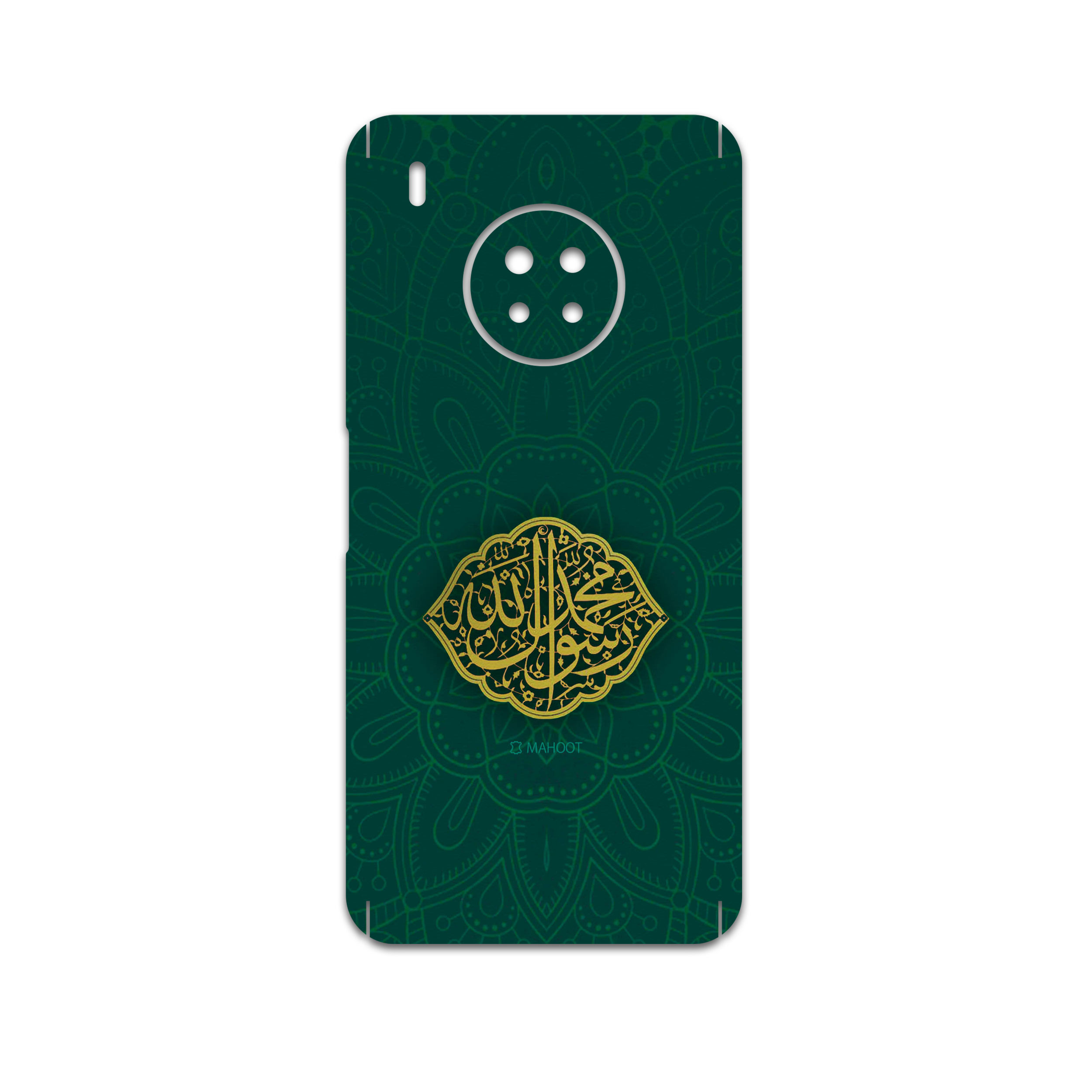 برچسب پوششی ماهوت مدل Mohammad-Rasool-Allah مناسب برای گوشی موبایل هوآوی Y9a