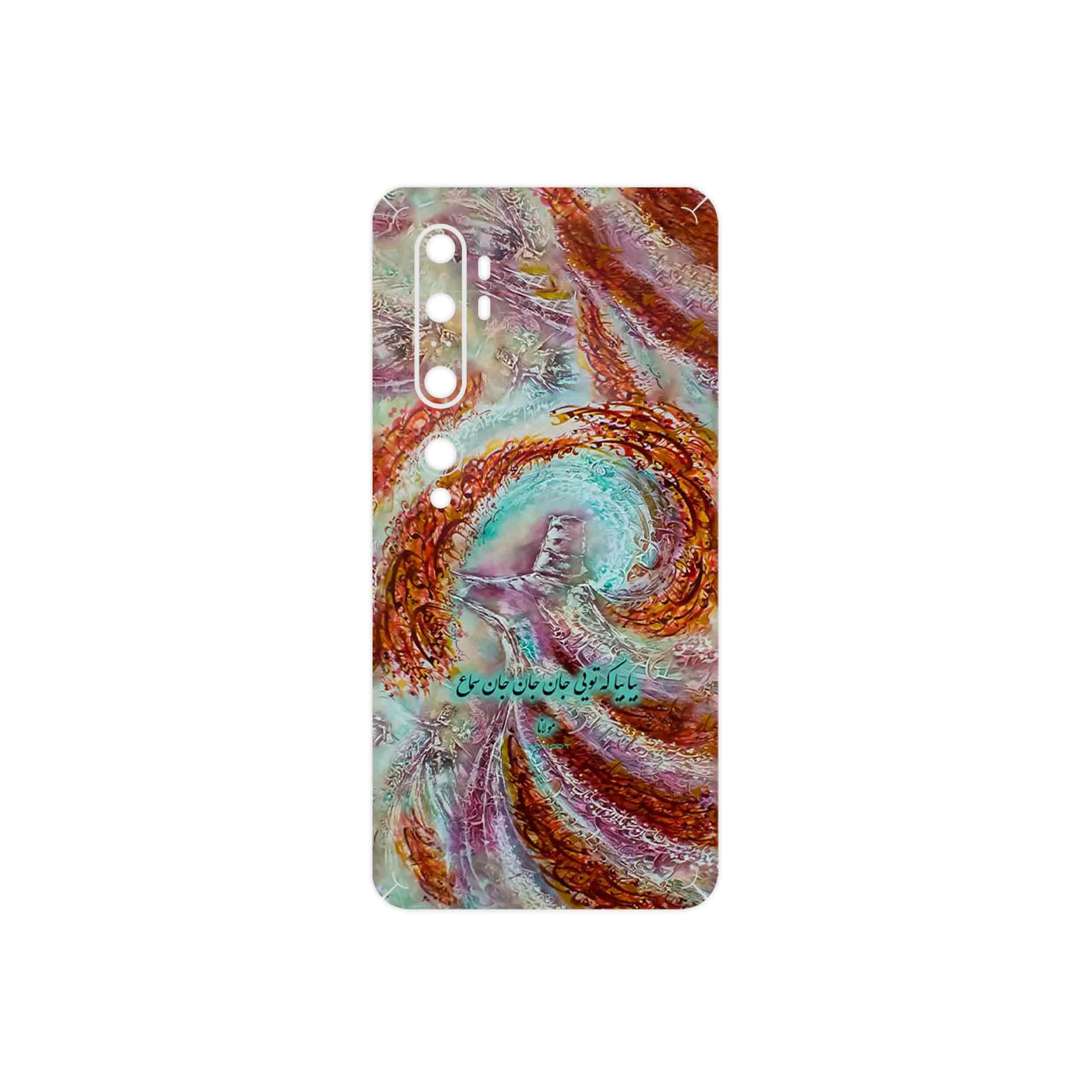 برچسب پوششی ماهوت مدل Molana مناسب برای گوشی موبایل شیائومی Mi Note 10