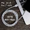 کابل تبدیل USB به لایتنینگ آمازون بیسیکس مدل 6ft طول 18 متر 